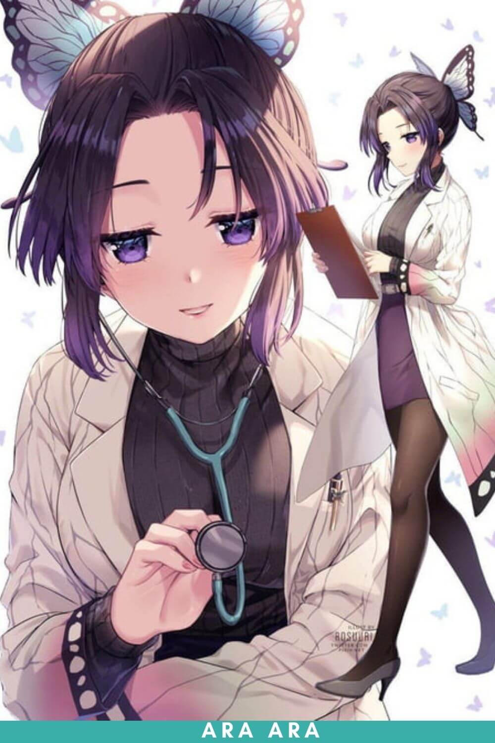 What Does Ara Ara Mean?